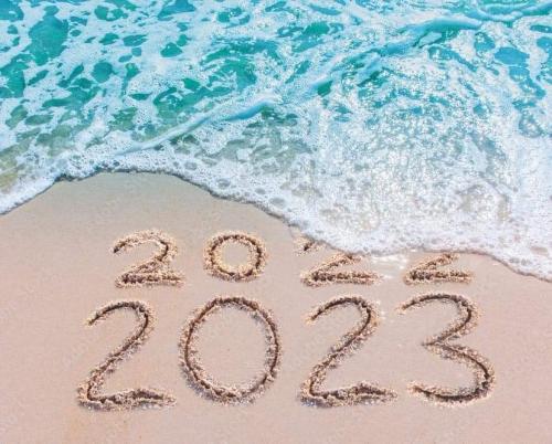 March 12, 2023