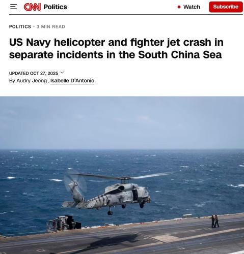 4e5fee19-0fb9-433a-935c-ad0c927ce740