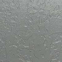 Roko